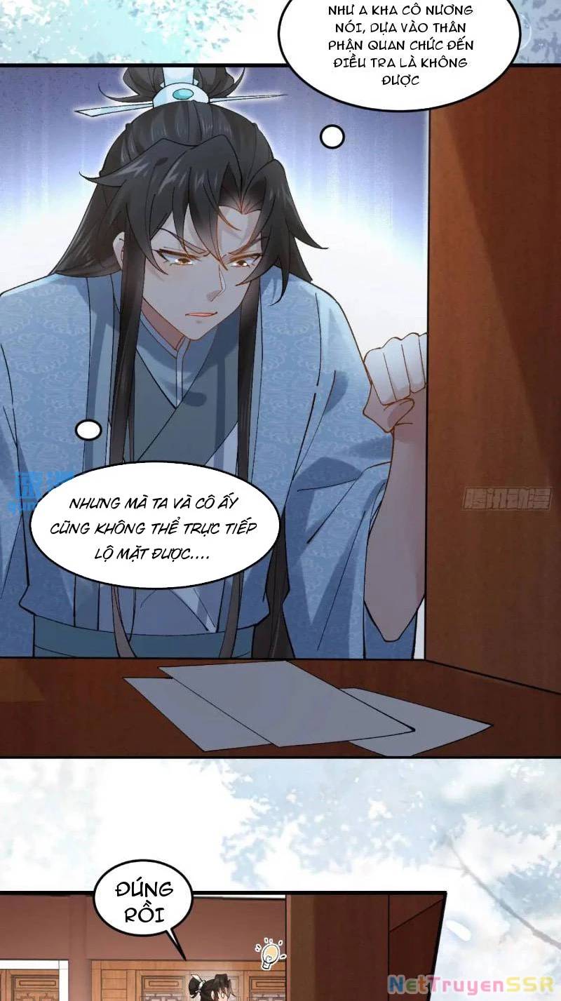 Công Tử Biệt Tú!: Chapter 73