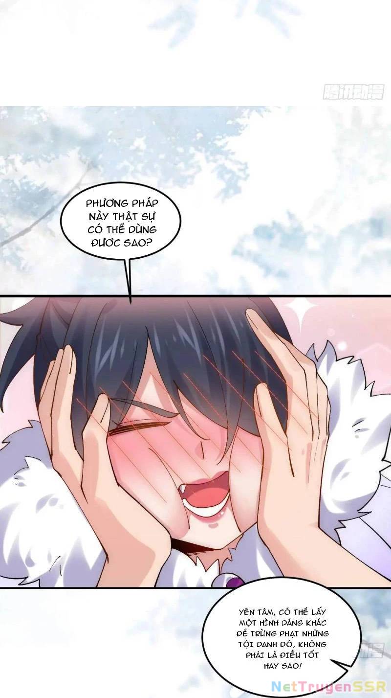 Công Tử Biệt Tú!: Chapter 73