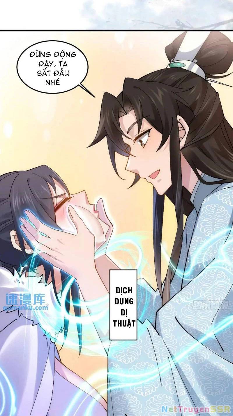 Công Tử Biệt Tú!: Chapter 73