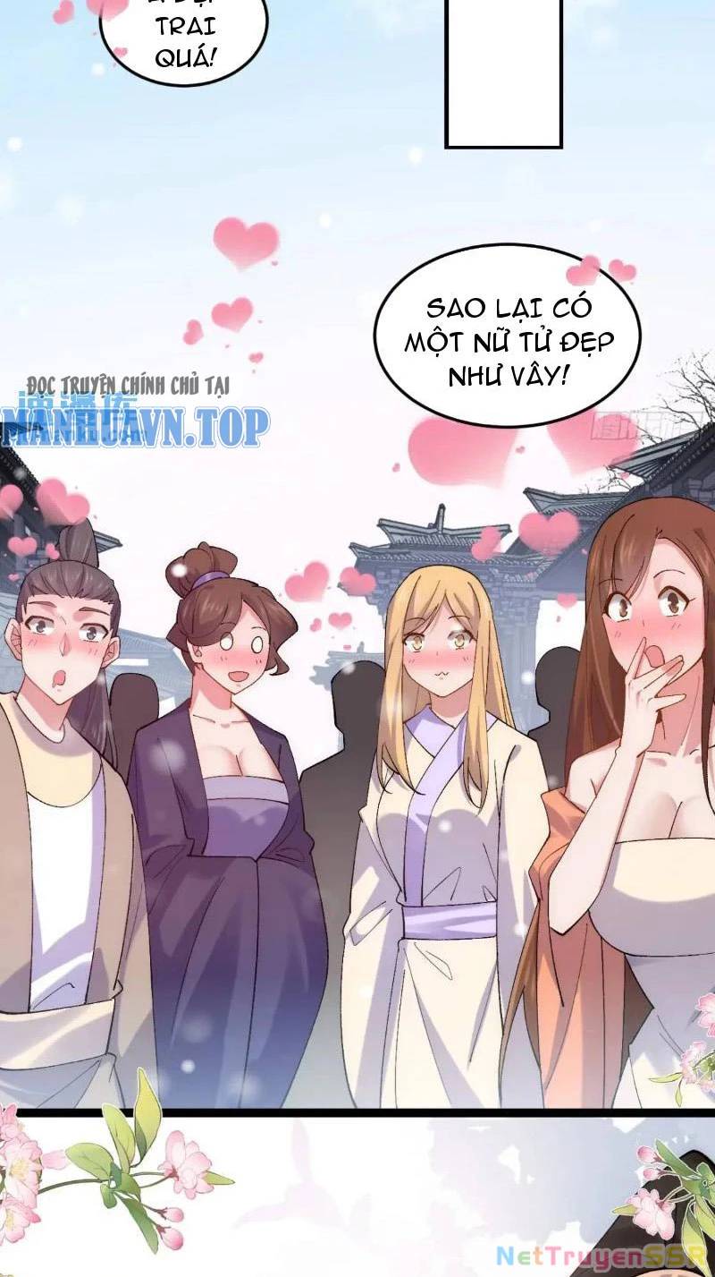 Công Tử Biệt Tú!: Chapter 73