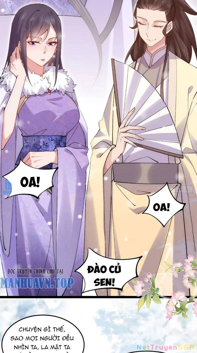Công Tử Biệt Tú!: Chapter 73