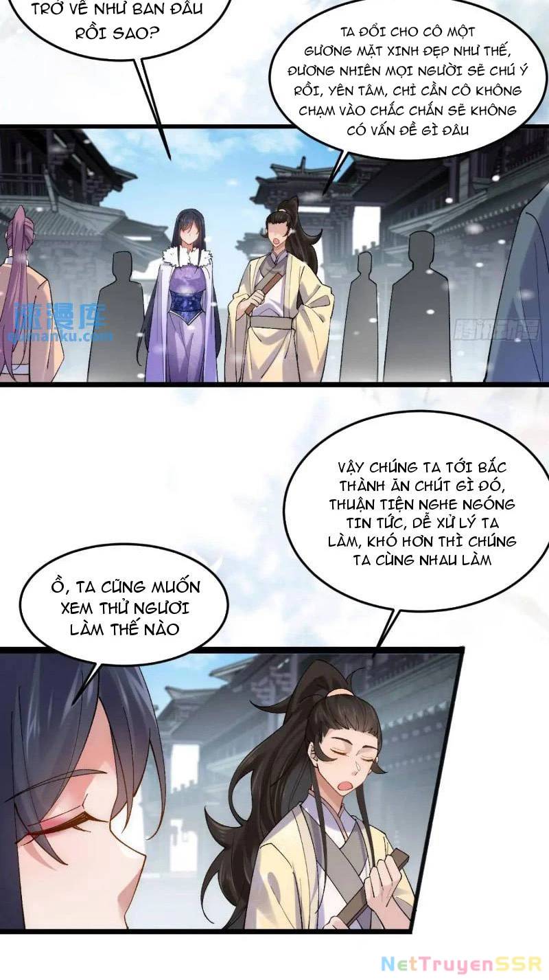 Công Tử Biệt Tú!: Chapter 73