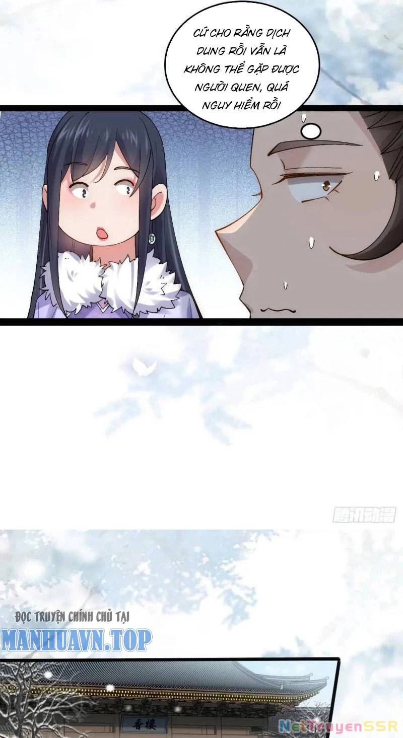 Công Tử Biệt Tú!: Chapter 73