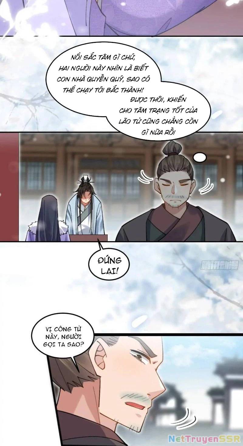 Công Tử Biệt Tú!: Chapter 73