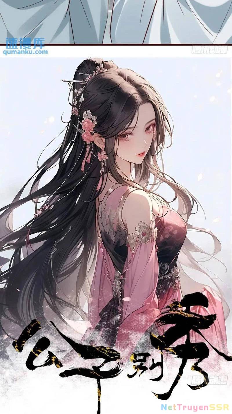 Công Tử Biệt Tú!: Chapter 73