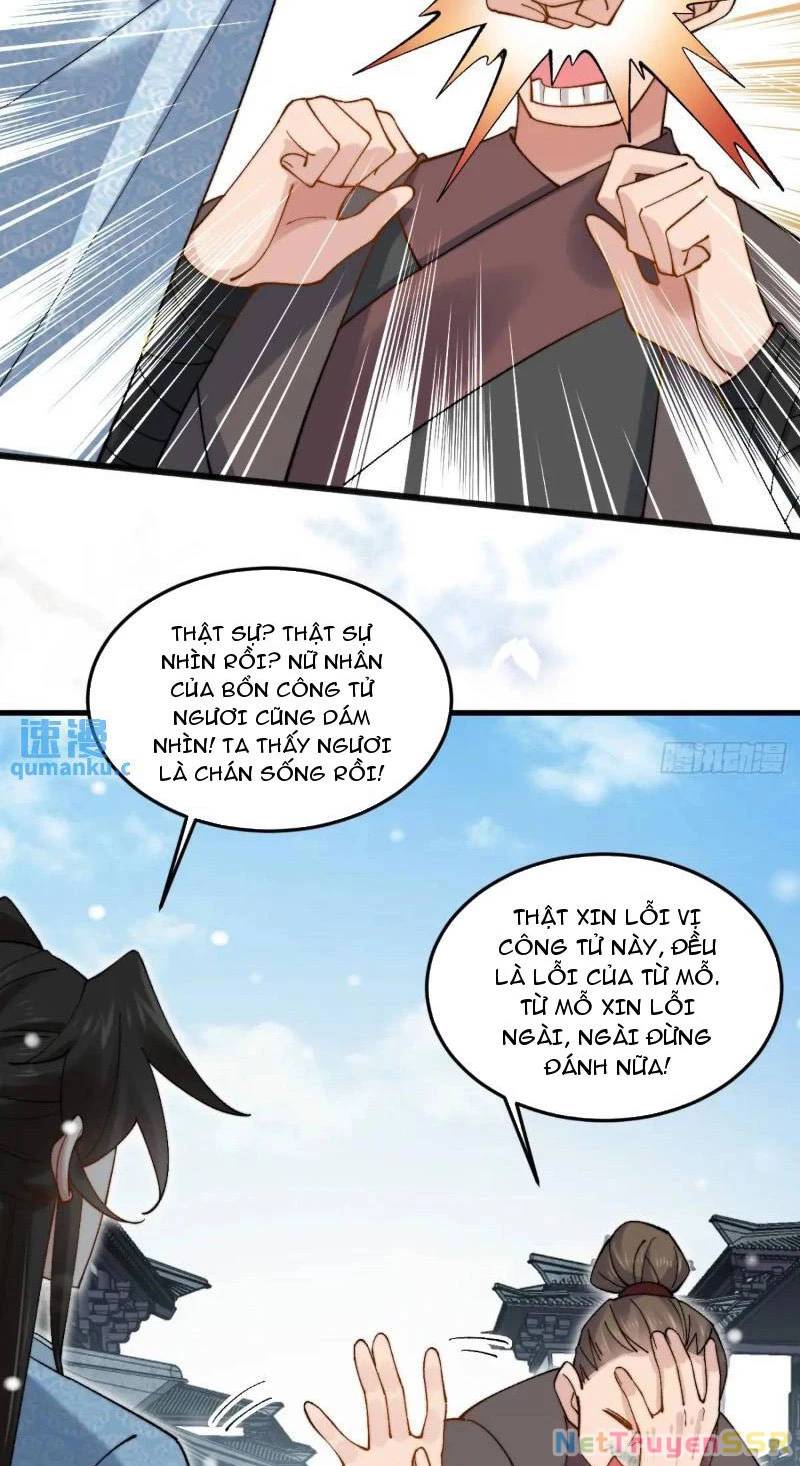 Công Tử Biệt Tú!: Chapter 73