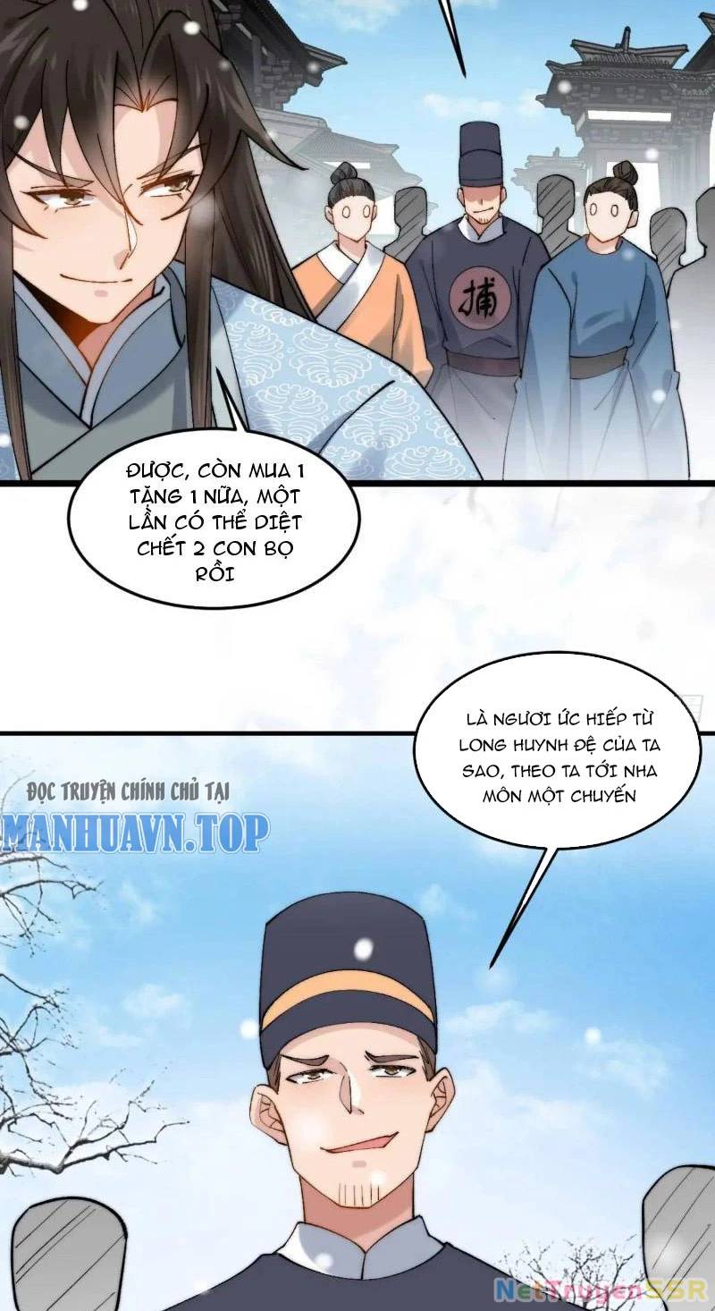 Công Tử Biệt Tú!: Chapter 73