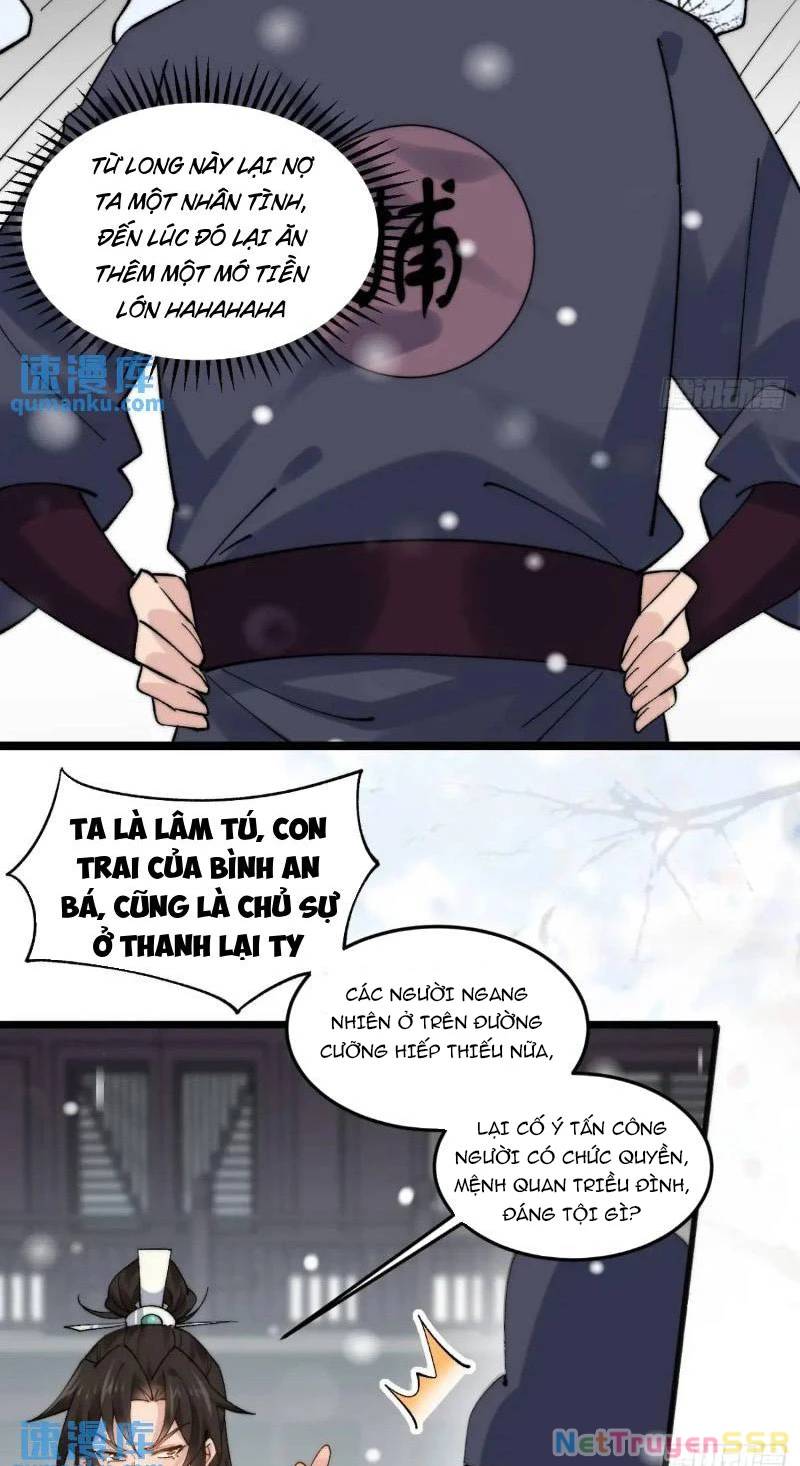 Công Tử Biệt Tú!: Chapter 73