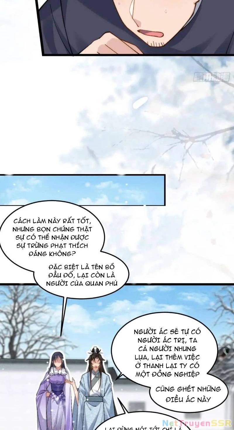 Công Tử Biệt Tú!: Chapter 73