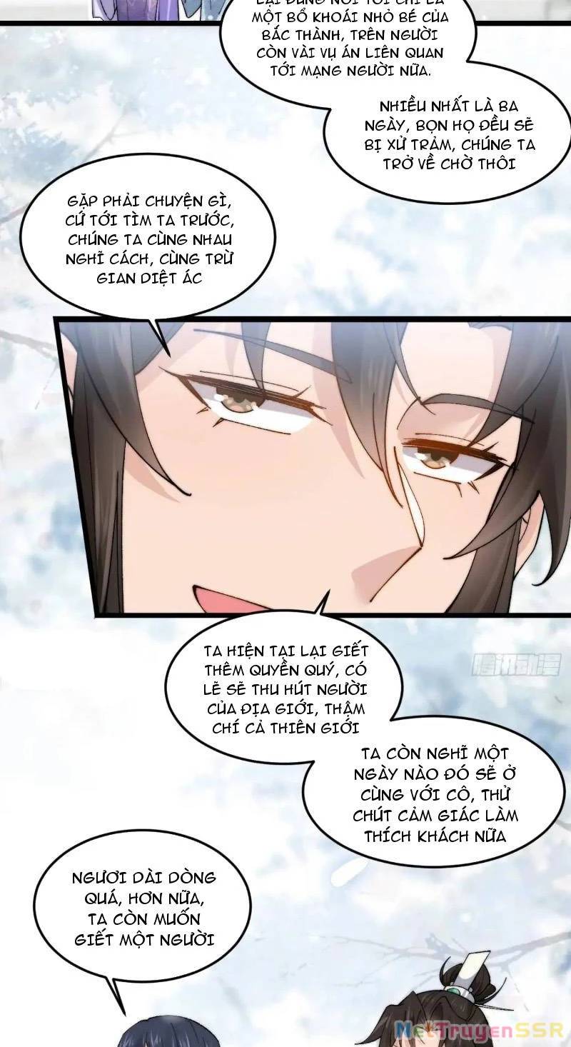 Công Tử Biệt Tú!: Chapter 73