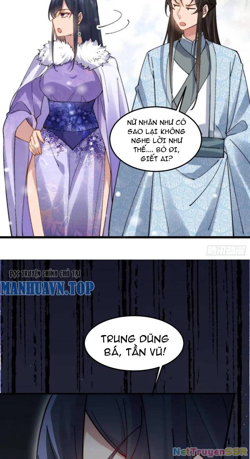 Công Tử Biệt Tú!: Chapter 73