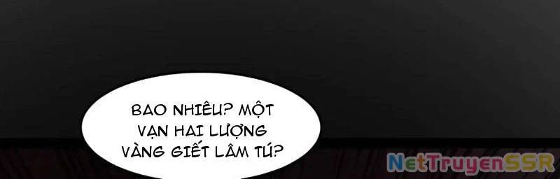 Công Tử Biệt Tú!: Chapter 73