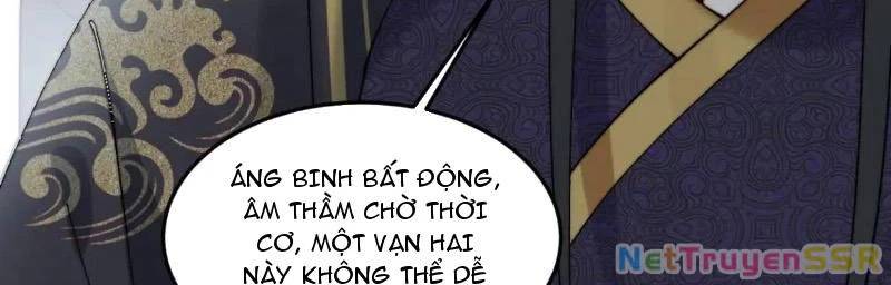 Công Tử Biệt Tú!: Chapter 73