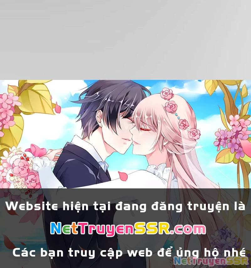 Công Tử Biệt Tú!: Chapter 73
