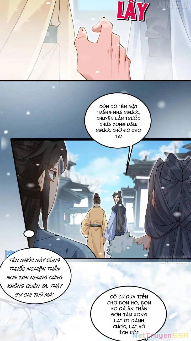 Công Tử Biệt Tú!: Chapter 73