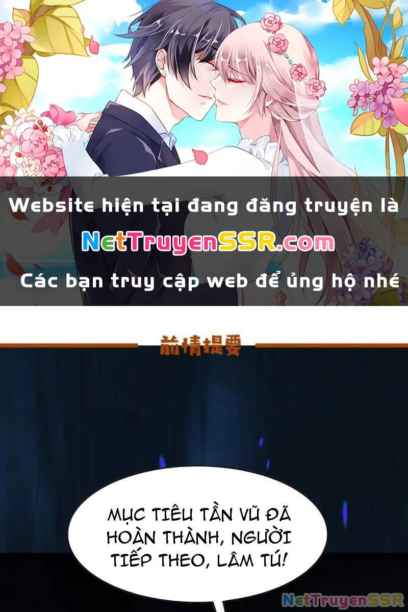 Công Tử Biệt Tú!: Chapter 75