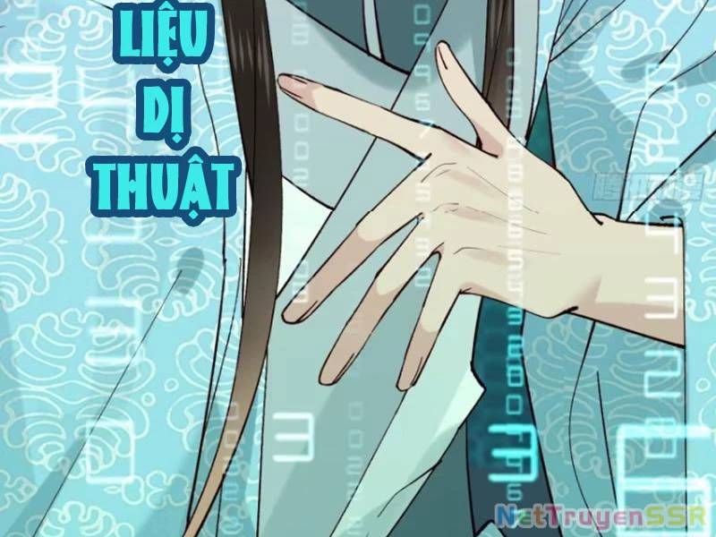 Công Tử Biệt Tú!: Chapter 75