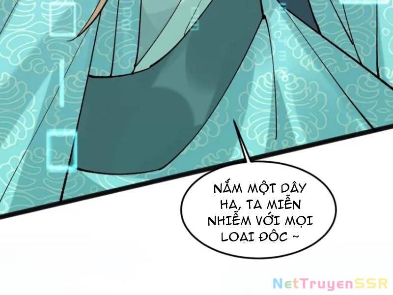 Công Tử Biệt Tú!: Chapter 75