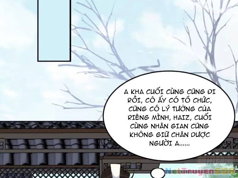 Công Tử Biệt Tú!: Chapter 75