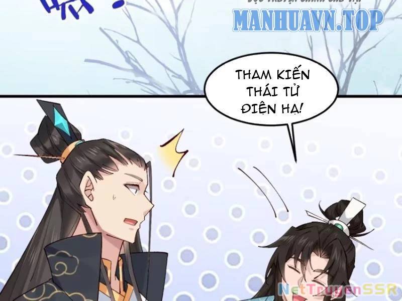 Công Tử Biệt Tú!: Chapter 75