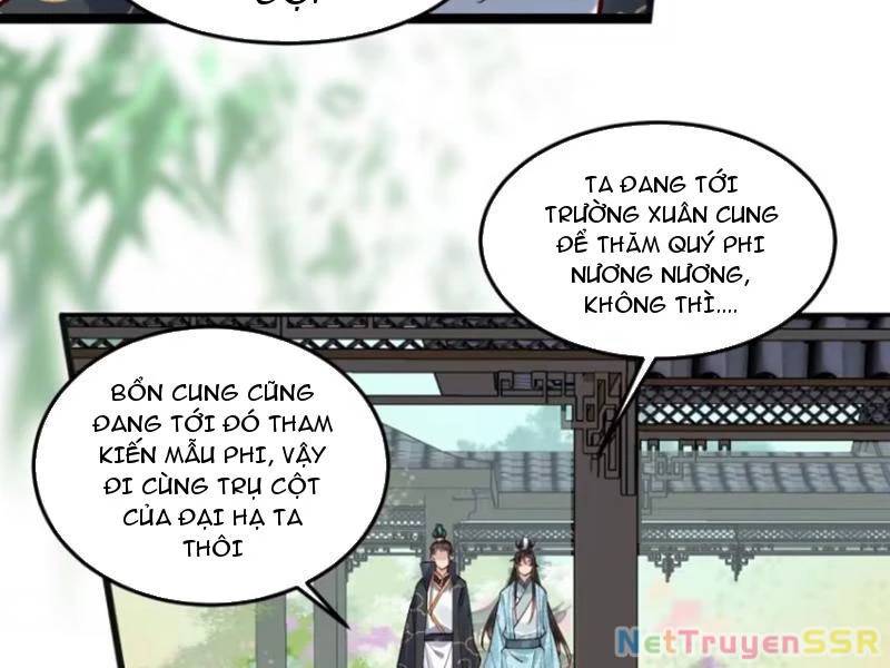 Công Tử Biệt Tú!: Chapter 75