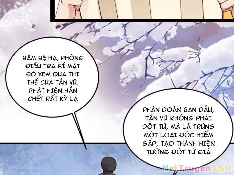 Công Tử Biệt Tú!: Chapter 75