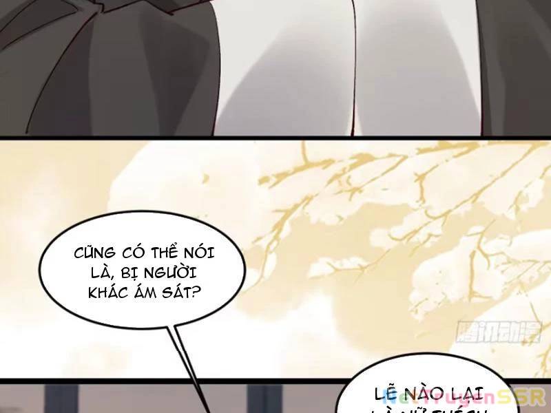 Công Tử Biệt Tú!: Chapter 75