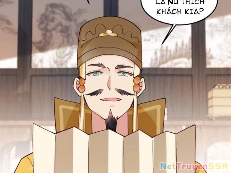 Công Tử Biệt Tú!: Chapter 75