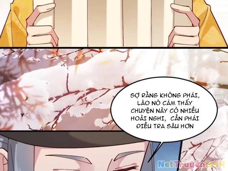 Công Tử Biệt Tú!: Chapter 75