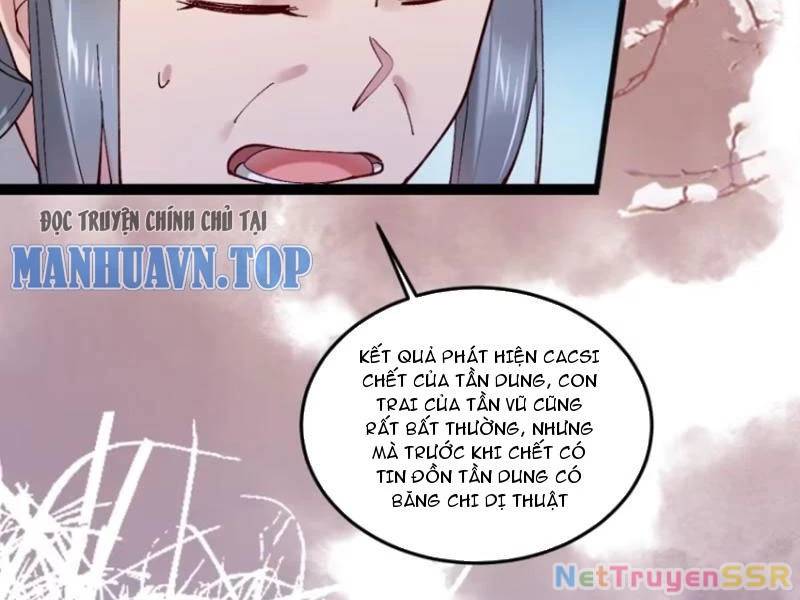 Công Tử Biệt Tú!: Chapter 75