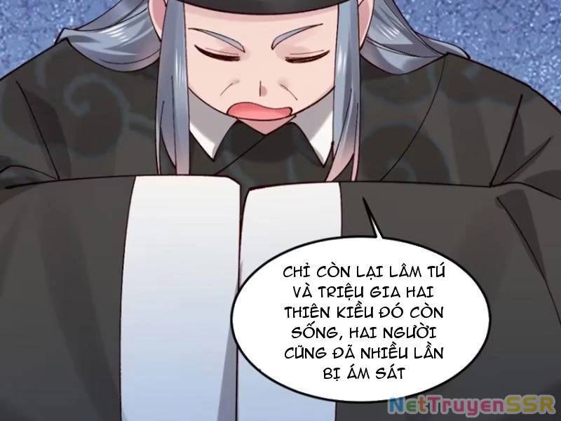 Công Tử Biệt Tú!: Chapter 75