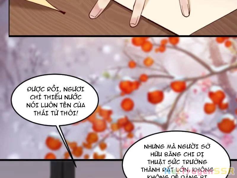 Công Tử Biệt Tú!: Chapter 75