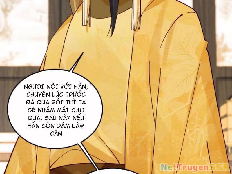 Công Tử Biệt Tú!: Chapter 75