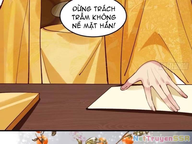 Công Tử Biệt Tú!: Chapter 75