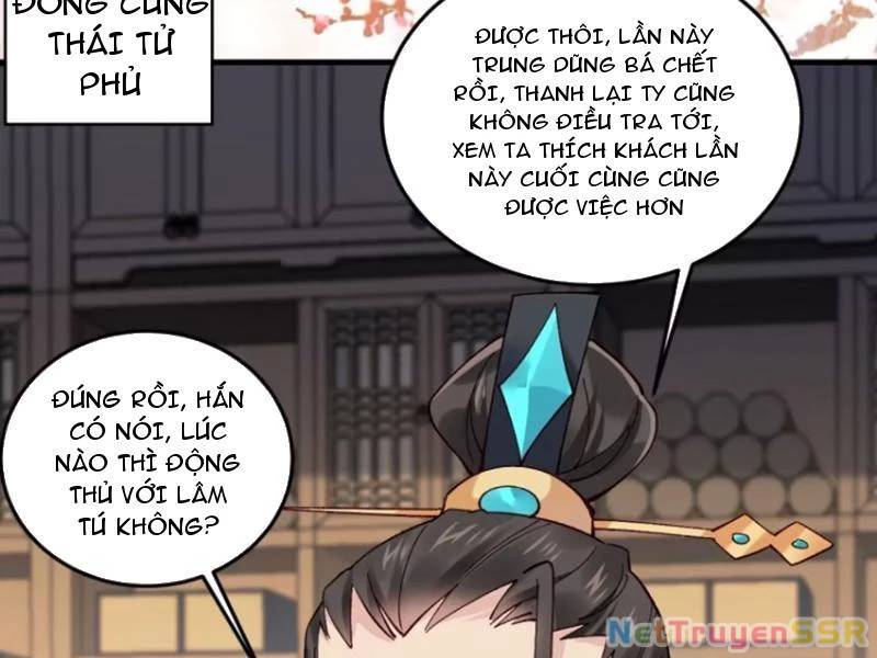 Công Tử Biệt Tú!: Chapter 75
