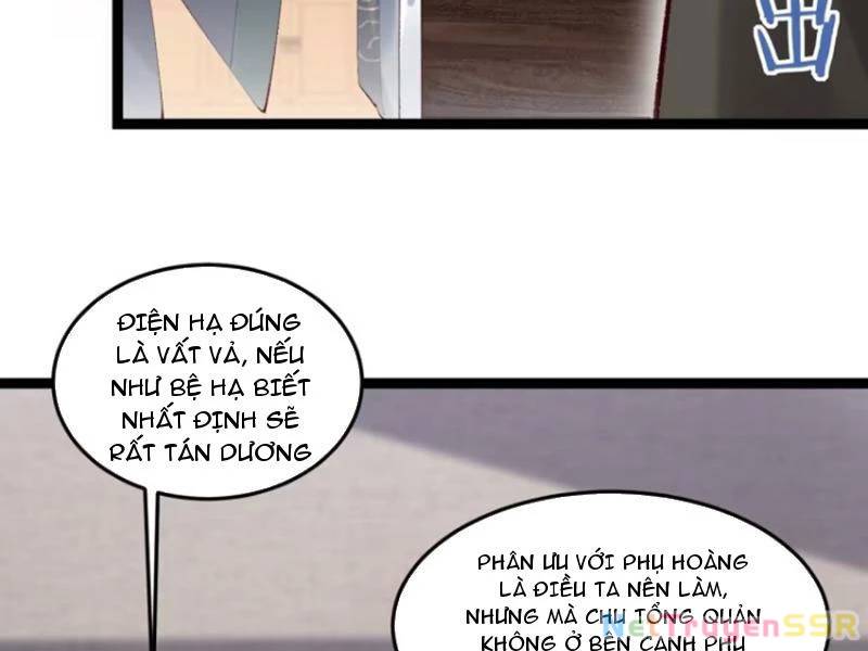 Công Tử Biệt Tú!: Chapter 75