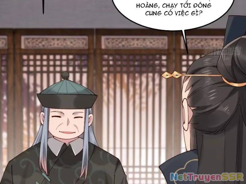Công Tử Biệt Tú!: Chapter 75