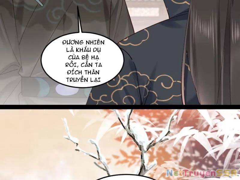 Công Tử Biệt Tú!: Chapter 75