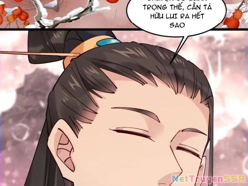 Công Tử Biệt Tú!: Chapter 75