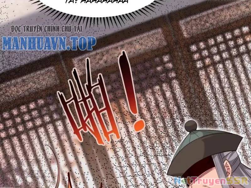 Công Tử Biệt Tú!: Chapter 75