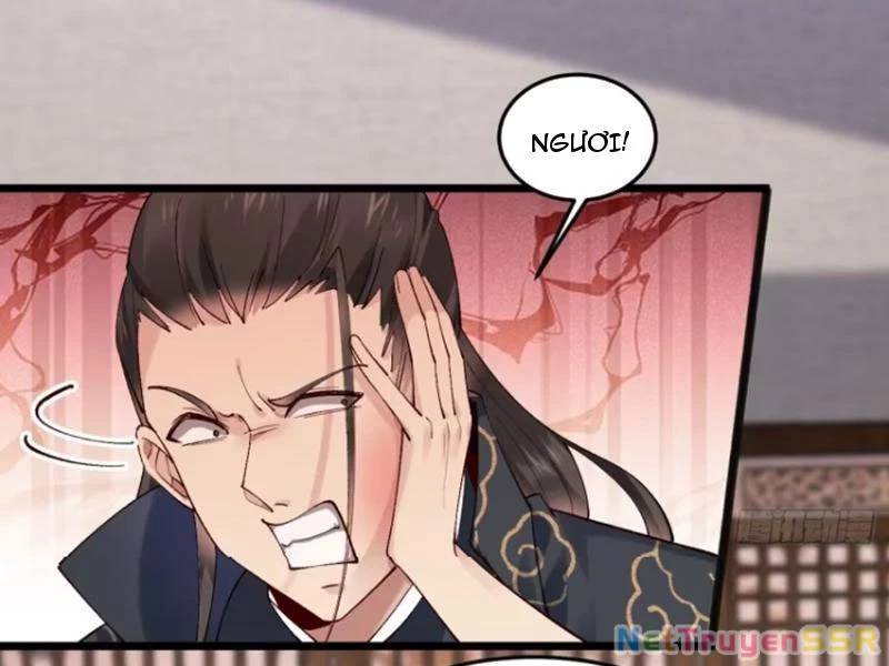 Công Tử Biệt Tú!: Chapter 75