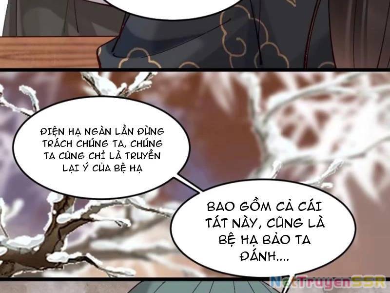 Công Tử Biệt Tú!: Chapter 75