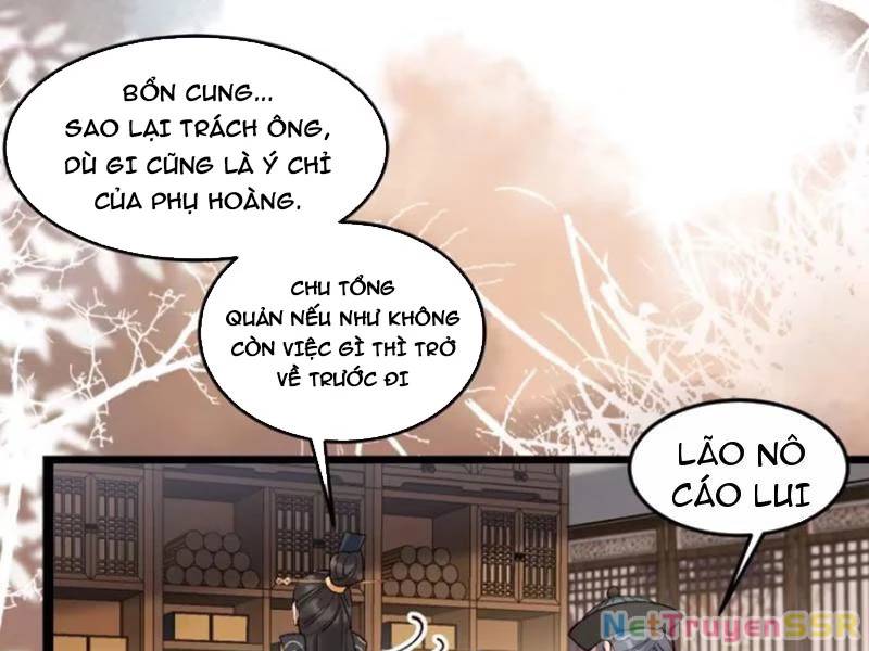 Công Tử Biệt Tú!: Chapter 75