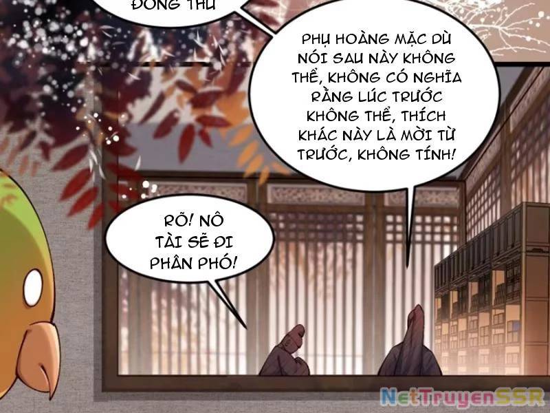 Công Tử Biệt Tú!: Chapter 75