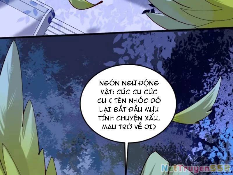 Công Tử Biệt Tú!: Chapter 75