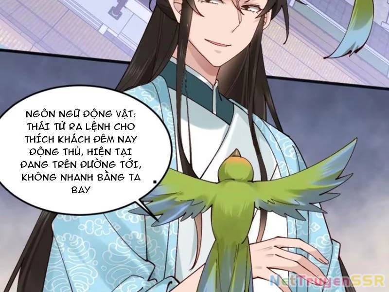 Công Tử Biệt Tú!: Chapter 75