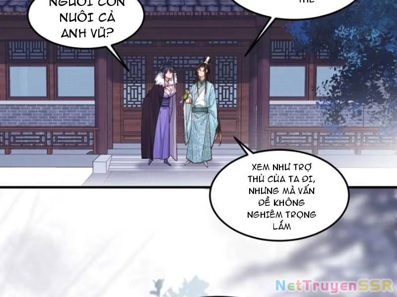 Công Tử Biệt Tú!: Chapter 75