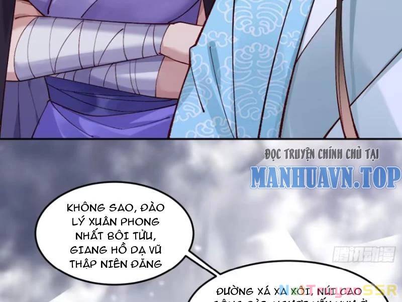 Công Tử Biệt Tú!: Chapter 75