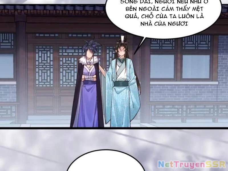 Công Tử Biệt Tú!: Chapter 75
