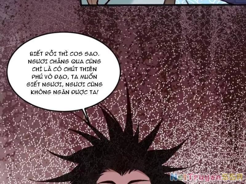 Công Tử Biệt Tú!: Chapter 75